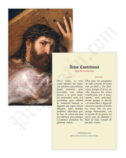 Estampas de Oración en Latín y Español